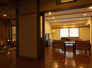 Yufuin Bettei Itsuki