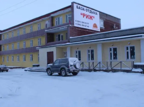 Baza Otdiha Rizh