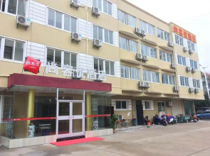 Thank Inn Plus Hotel Xuzhou Tongshan District Beijing South Road