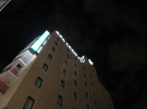 Kuretake Inn Central Hamamatsu