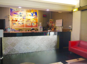 Anshun Hotel