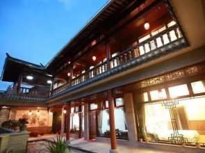 Fuli Holiday Hostel