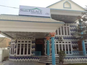 Green Lodge Guest House