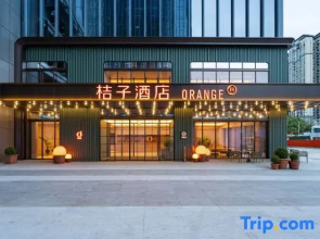 Orange Hotel (Liupanshui High-Speed Rail Station Renmin Square Branch)