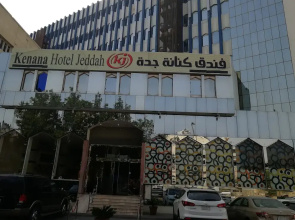 Kenanh Jeddah Hotel