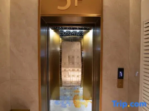 Yaduo Hotel (Wenming Road Binhe Qingcheng Branch)