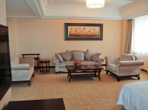 Qilu International Hotel