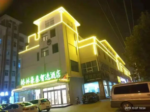 GreenTree Inn Binzhou Wudi District People's Hospital Flying Dragon Street