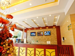 GreenTree Inn JiangXi YingTan GuiXi Plaza JinFeng Mansion Business Hotel