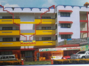 Hotel Kaustubh