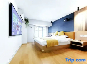 Yinyuan Boutique Stay