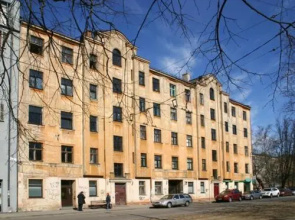 2 room apartment with bath