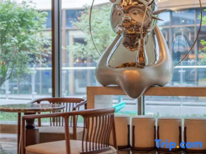 Tianfu Joyhub Air Hotel