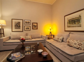 Athens Classic Retro Home