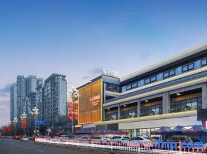 Jinzuo Hotel