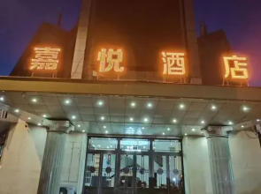 Hotel Regency