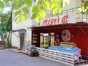 Pensiunea della nonna