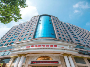 Vienna Classic Hotel Shaodong Jinlong Avenue Branch