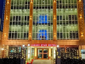 Janaki Star Hotel
