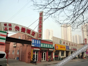 Jilong Yintai Hotel