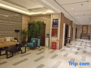 Xixian Yuehua Hotel