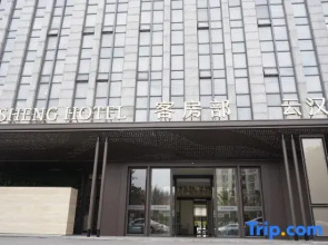 Wancheng Yunhan Hotel
