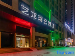 Elong R.YUN Hotel (Fuyang Sanqing Road Shi Renminyiyuan)