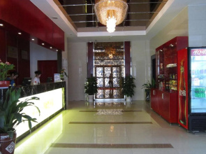 Youhe City Hotel