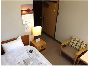 Kuji Station Hotel