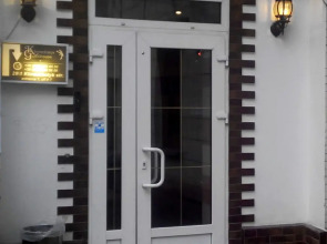 Гостевой Дом Крещатик