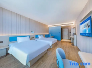 HanTing Hotel (Aba Prefecture Ngawa)