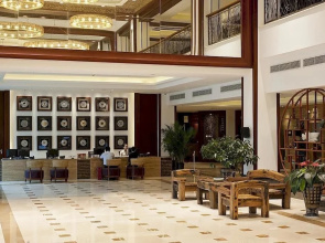 Vital Resort Spa Hotel