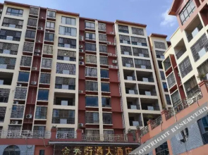 Jinxiu Weitong Grand Hotel