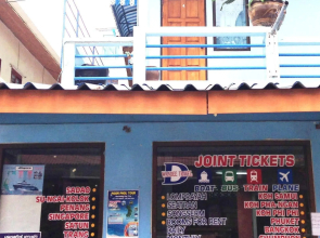 Wandee Guesthouse