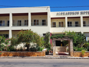 Alexandros Hotel