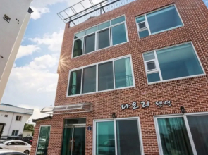 Goseong Daori Pension