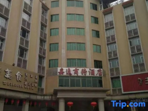 Jiayi Business Hotel