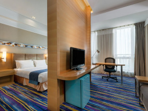 Holiday Inn Express Tianjin Heping by IHG