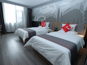 Shankee Hotel (Shiquan Sakura Plaza)(尚客优酒店(石泉樱花广场店))