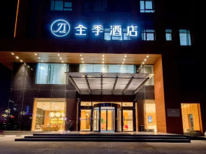 Ji Hotel Linfen Zhongda Street