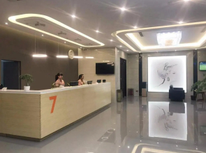7Days Premium Ji'na Yaoqiang International Airport Branch