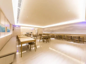 Ji Hotel (Hangzhou Future Science And Technology C
