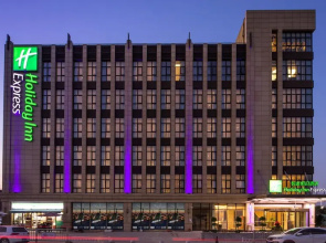 Holiday Inn Express Shanghai Hongqiao North