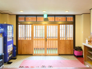 Iyashinoyado Ryokan Tabataya