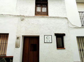 Casa Rural El Trepador Azul