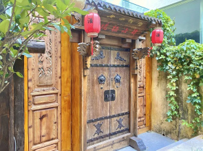 China Old Story Inn Lijiang Elite Garden