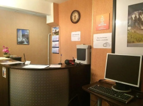 Отель «Роза ветров»