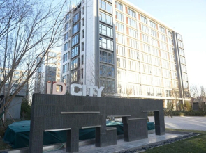 Beijing Yinjue Loft Apartment