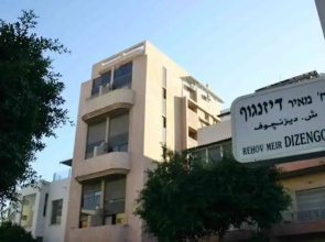Dizengoff Beach Apartments