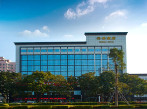 Yunhai Hotel Zhuhai